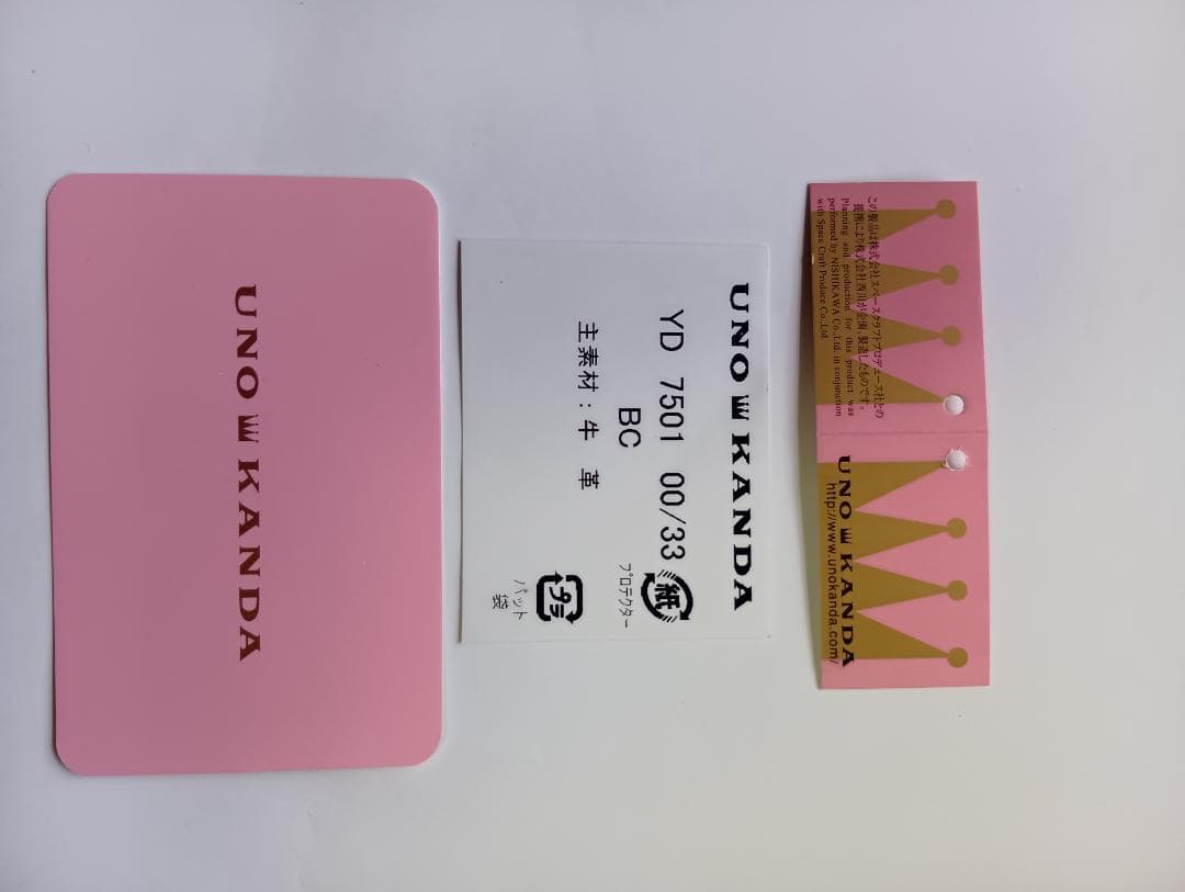 UNO KANDA 三つ折り財布 ホワイト/ピンク