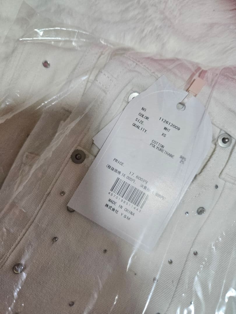 ダーリッチ ビジューデニム 新品 XS