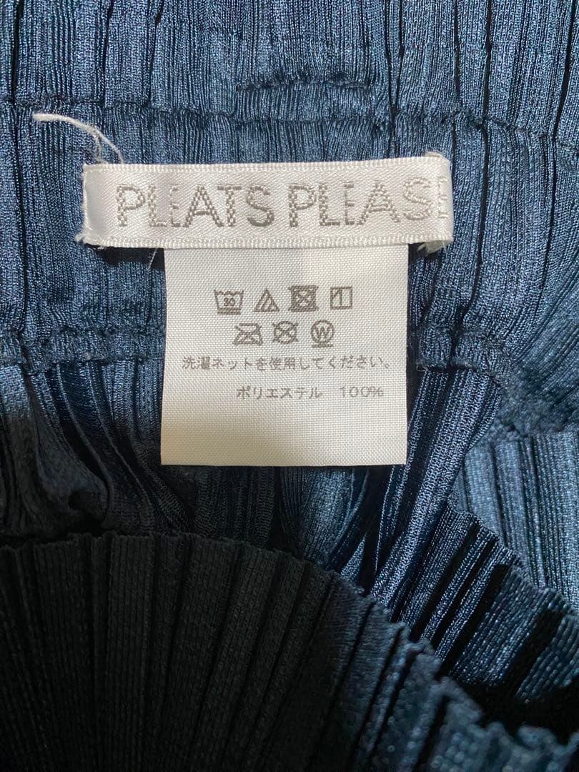 pleats pleaseネイビー　ワイドパンツ　リボン付き