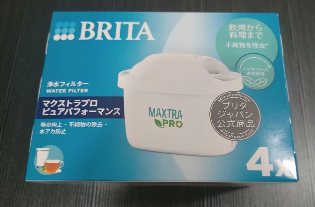 BRITA 浄水ポット 8.2L ＋ カートリッジ4個入のセット