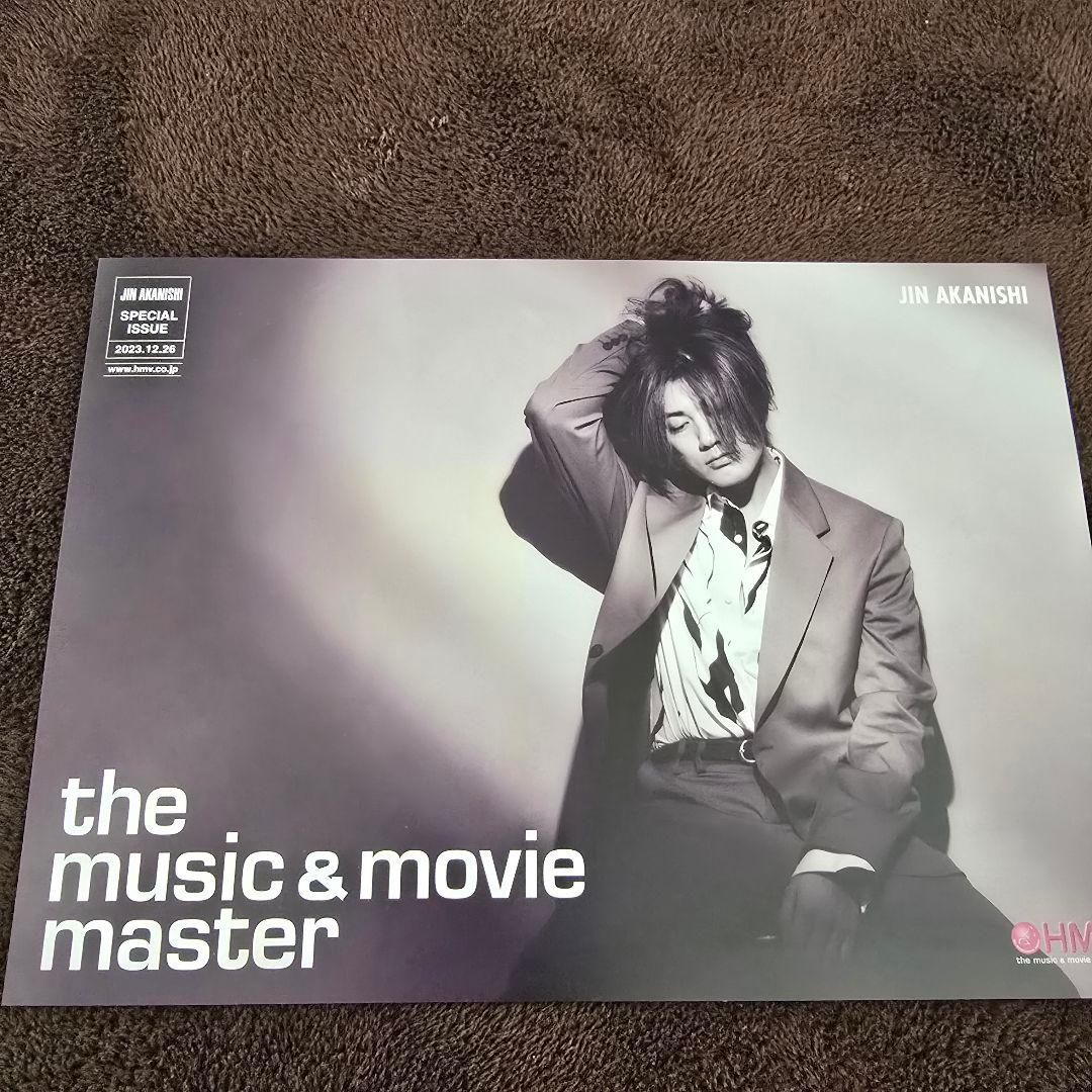 YELLOW NOTE JIN AKANISHI CD・DVD・Blu-ray