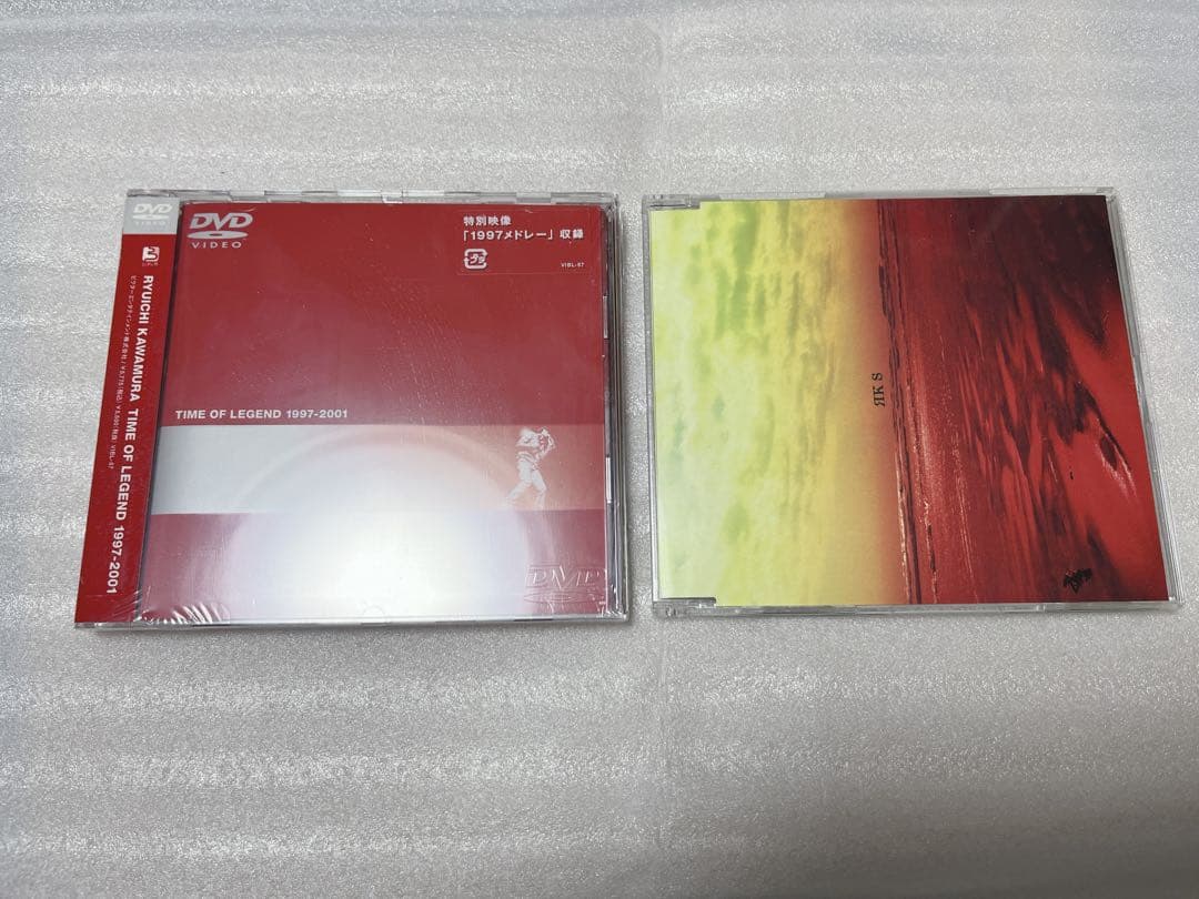 河村隆一　CD、CDアルバム、DVD 18点セット