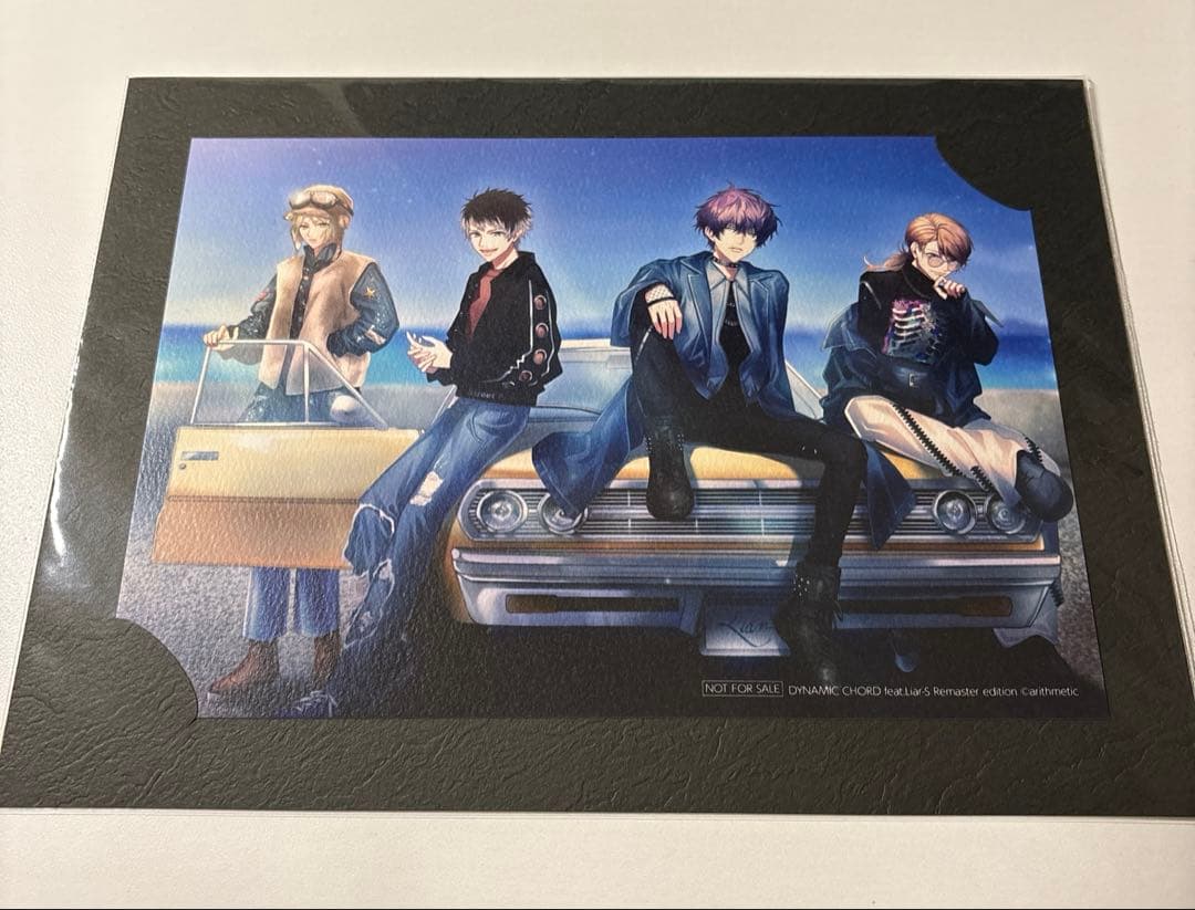 Nintendo Switch DYNAMIC CHORD feat. Liar-S