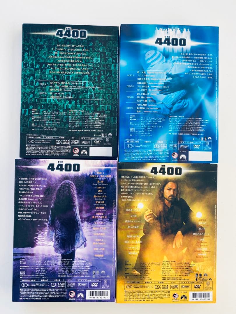 4400-フォーティ・フォー・ハンドレッド- シーズン3 コンプリートボックス…