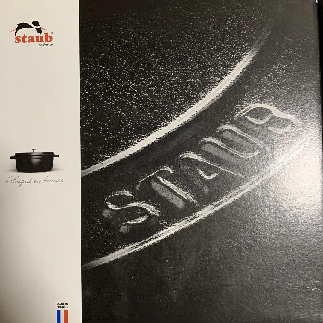 【専用】Staub Pico Cocotte Round 16cm Black