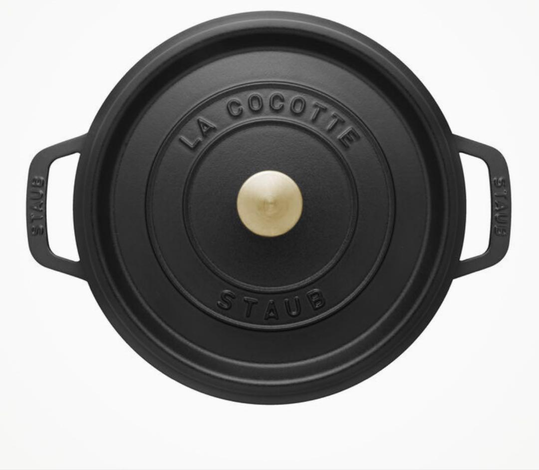 【専用】Staub Pico Cocotte Round 16cm Black