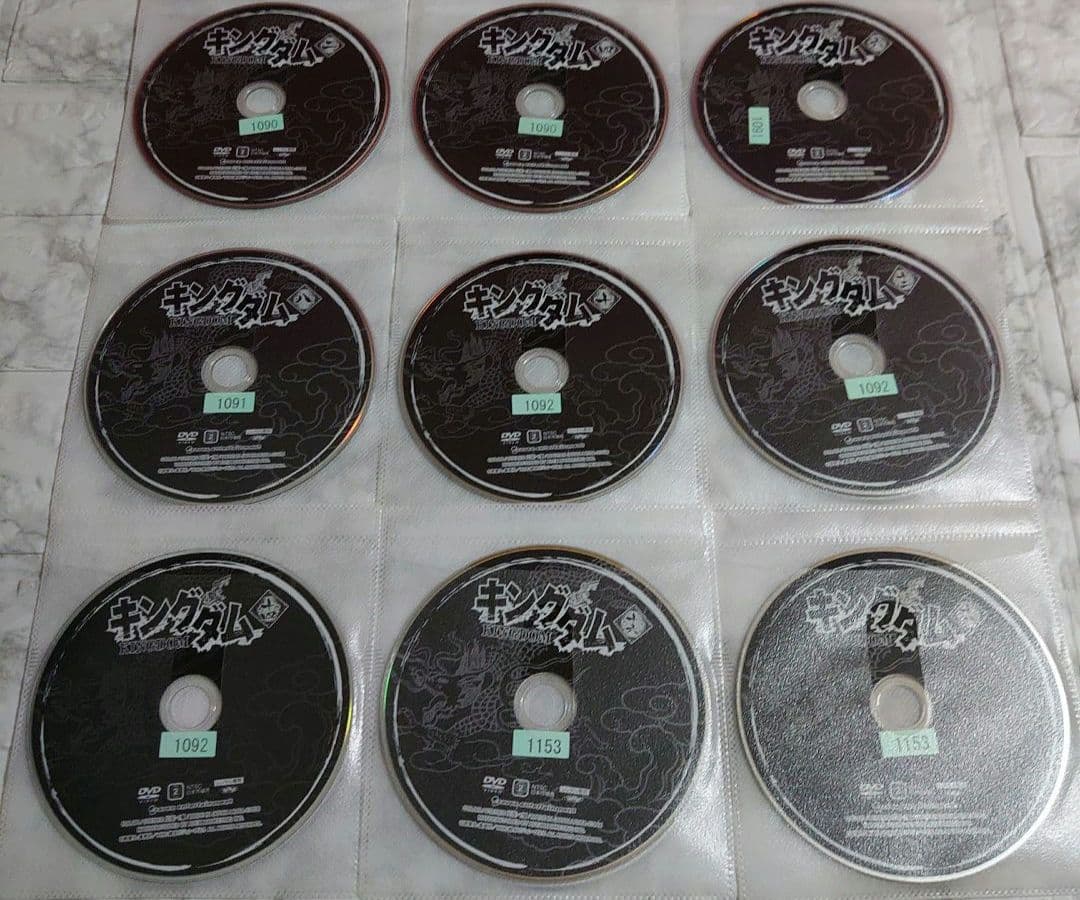 キングダム 全１９巻 DVD〈レンタル落ち商品〉
