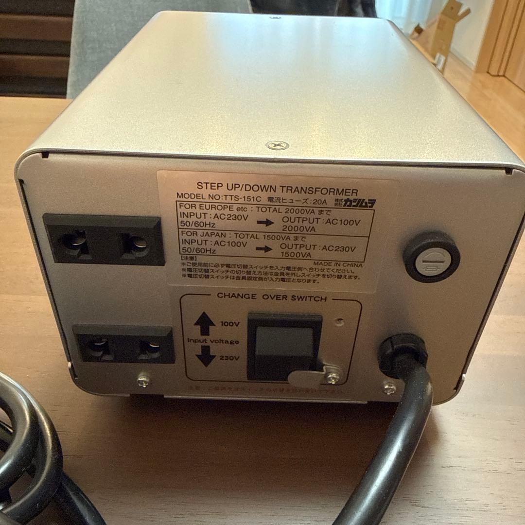 カシムラ変圧器 2000VA TTS-151C