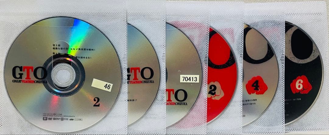 G.T.O DVD 2012 2014 コンプリート 全巻 全16枚セット
