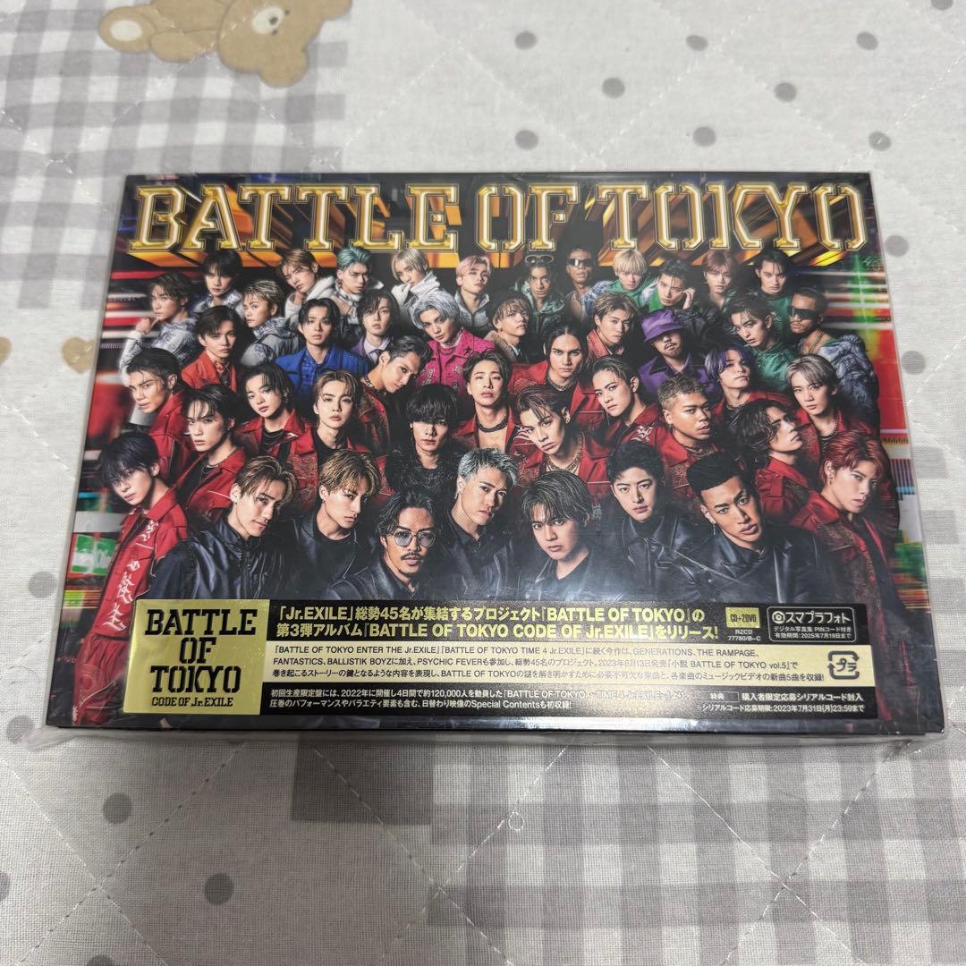 ミュージック BATTLE OF TOKYO DVD Jr.EXILE BOT