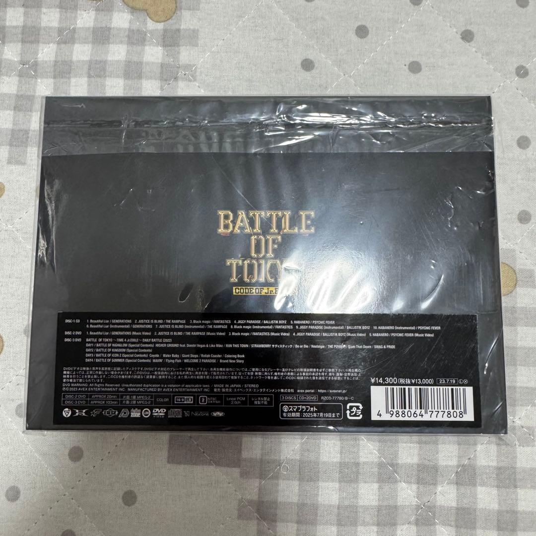 ミュージック BATTLE OF TOKYO DVD Jr.EXILE BOT