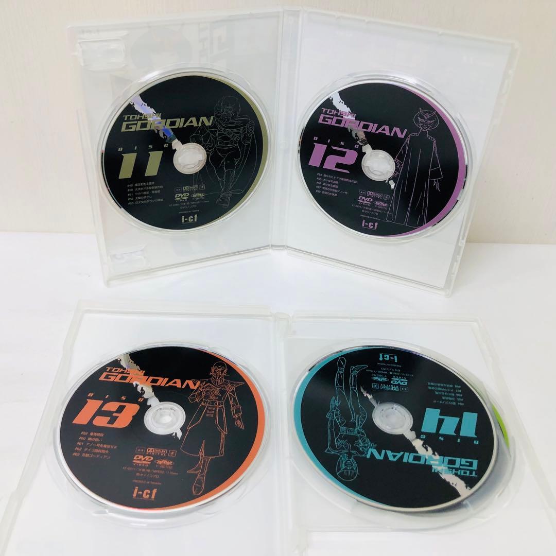 闘士ゴーディアン DVD-BOX 3〈5枚組〉