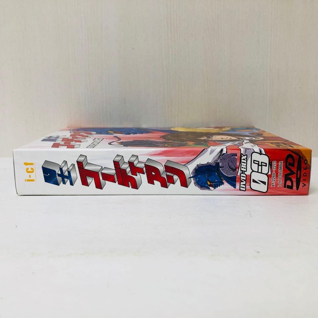 闘士ゴーディアン DVD-BOX 3〈5枚組〉