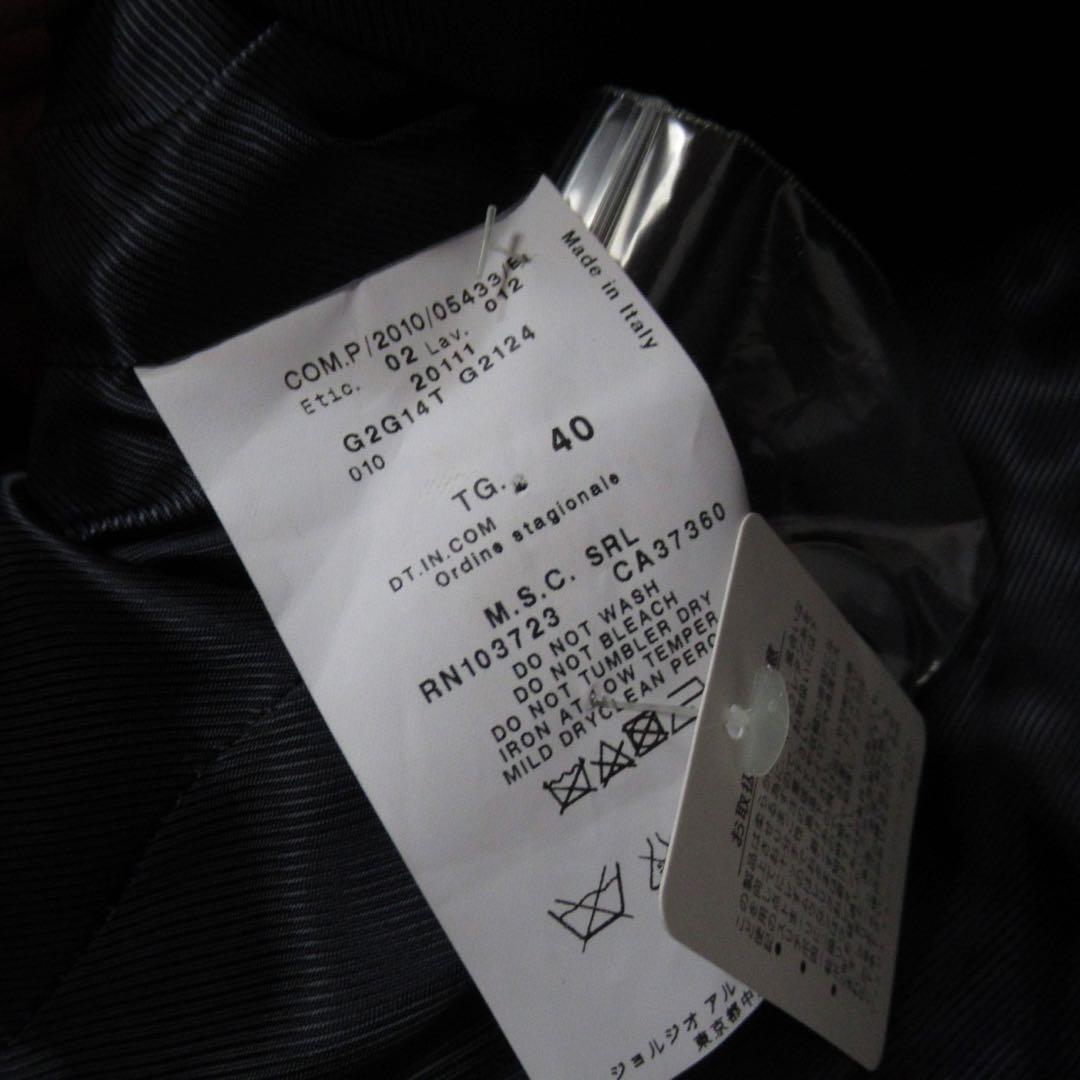専用 EMPORIO ARMANI / ストライプ テーラード ジャケット