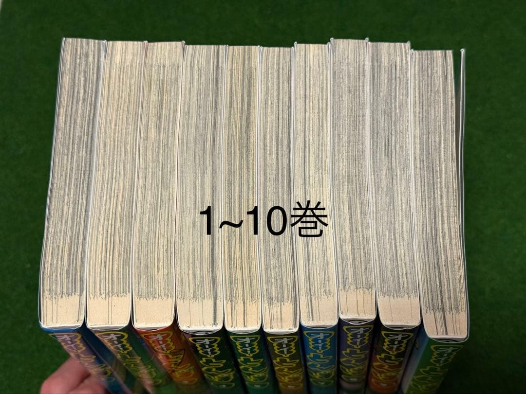 ぷ*ー様 オーイ!とんぼ. 全巻セット　最新61巻もあり