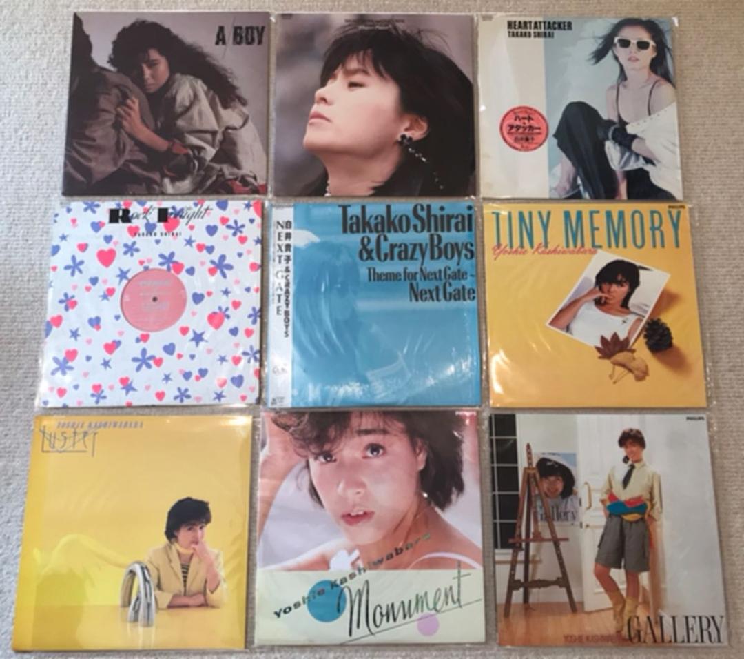 美品◆邦楽レコード　【21枚】セット⭐️激安‼️