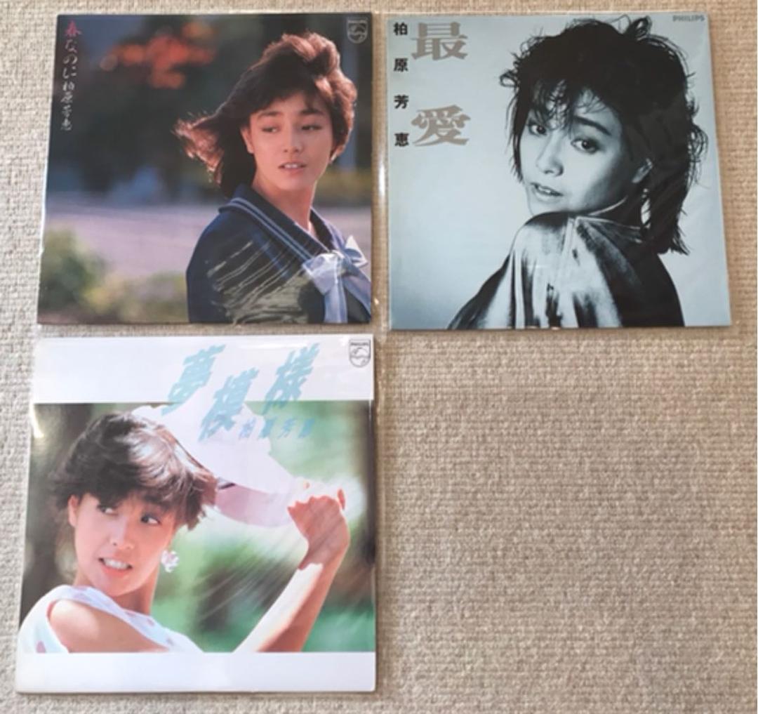 美品◆邦楽レコード　【21枚】セット⭐️激安‼️