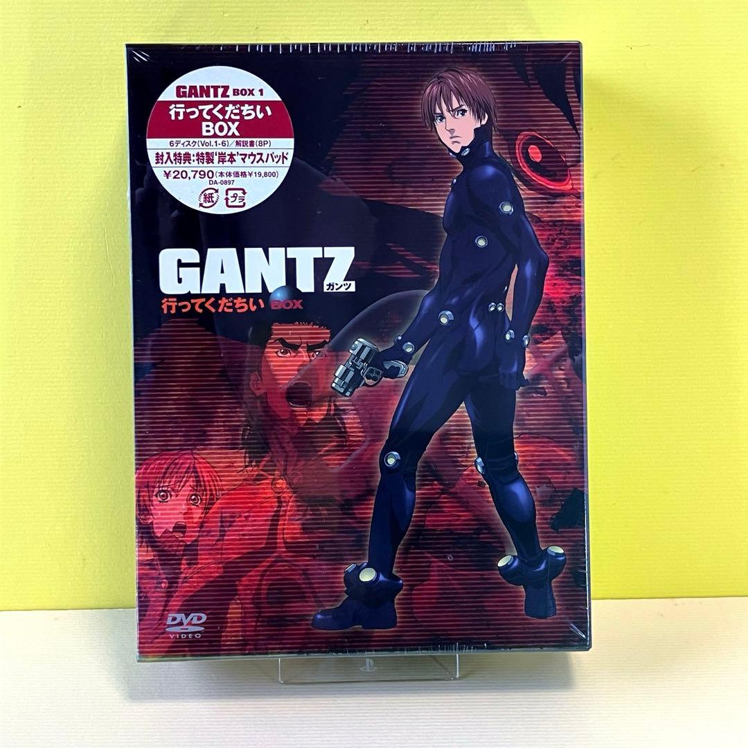 ガンツ GANTZ BOX 1 DVD
