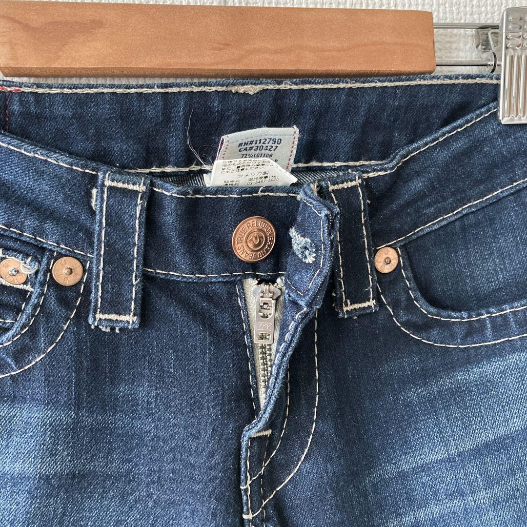 TRUE RELIGION JOEY ブーツカットデニム26 USA y2k