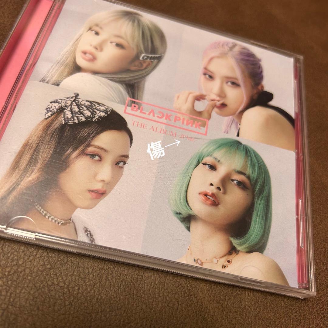 blackpink AMORTAGE the album アルバム まとめ売り