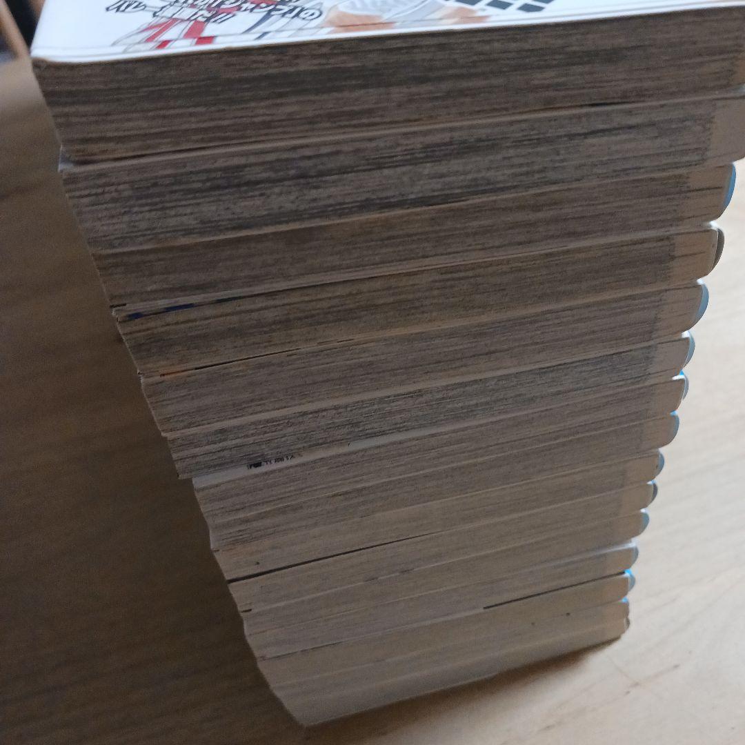 ハイキュー!!　全巻45冊セット　関連本2冊付き