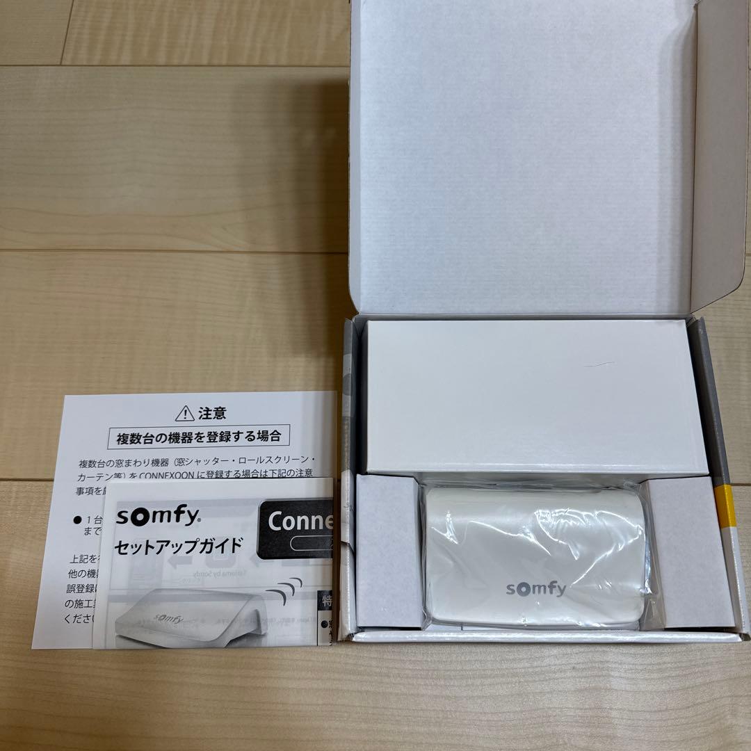 【未使用】Somfy Connexoon リモコン