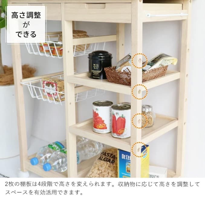 ❤️美品❤️ベルメゾン　バスケット付きタイル天板キッチンワゴン　カフェボード