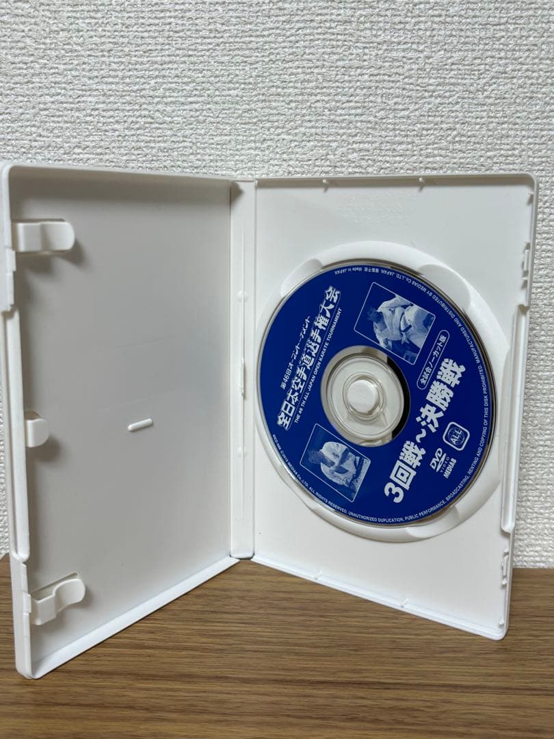 ③ 空手関連DVD 4枚セット 極真会館など