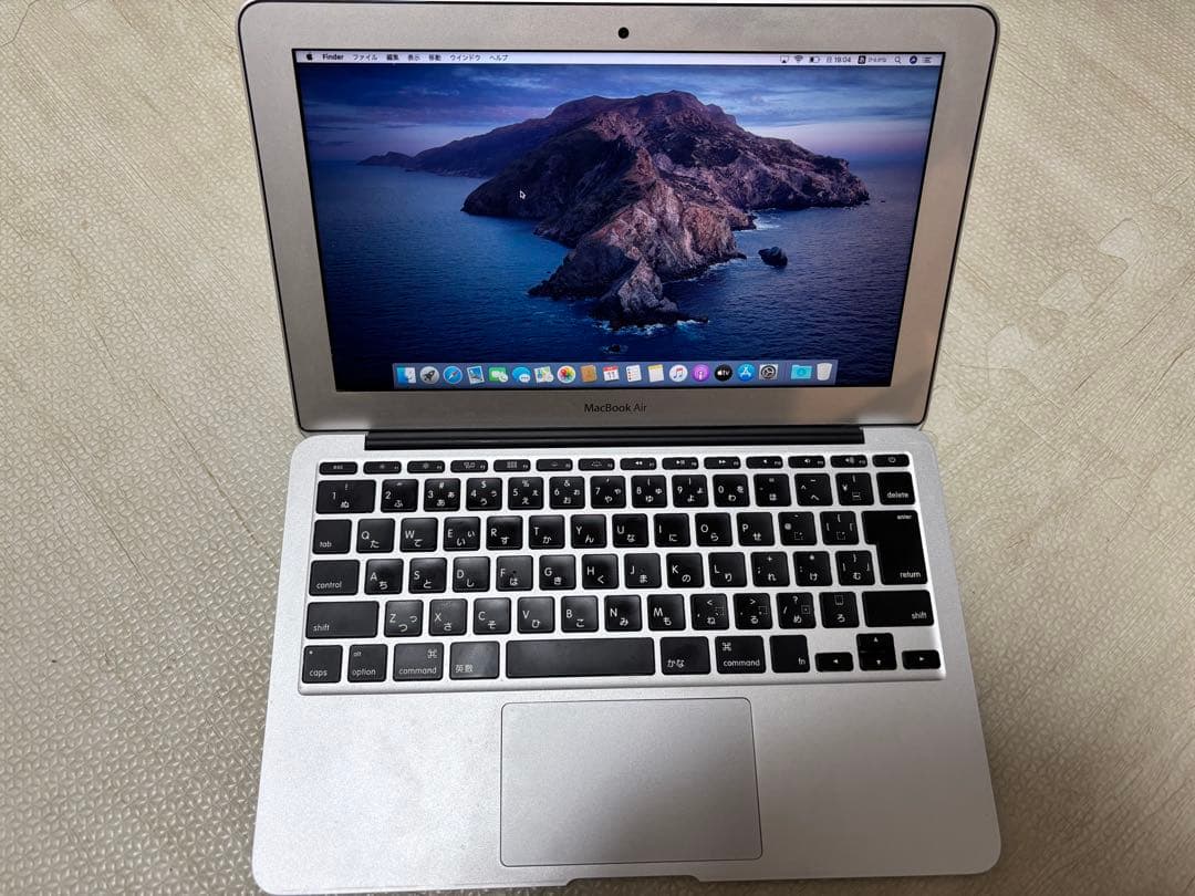 【最終値下げ】Apple MacBook Air 13インチ シルバー　2013