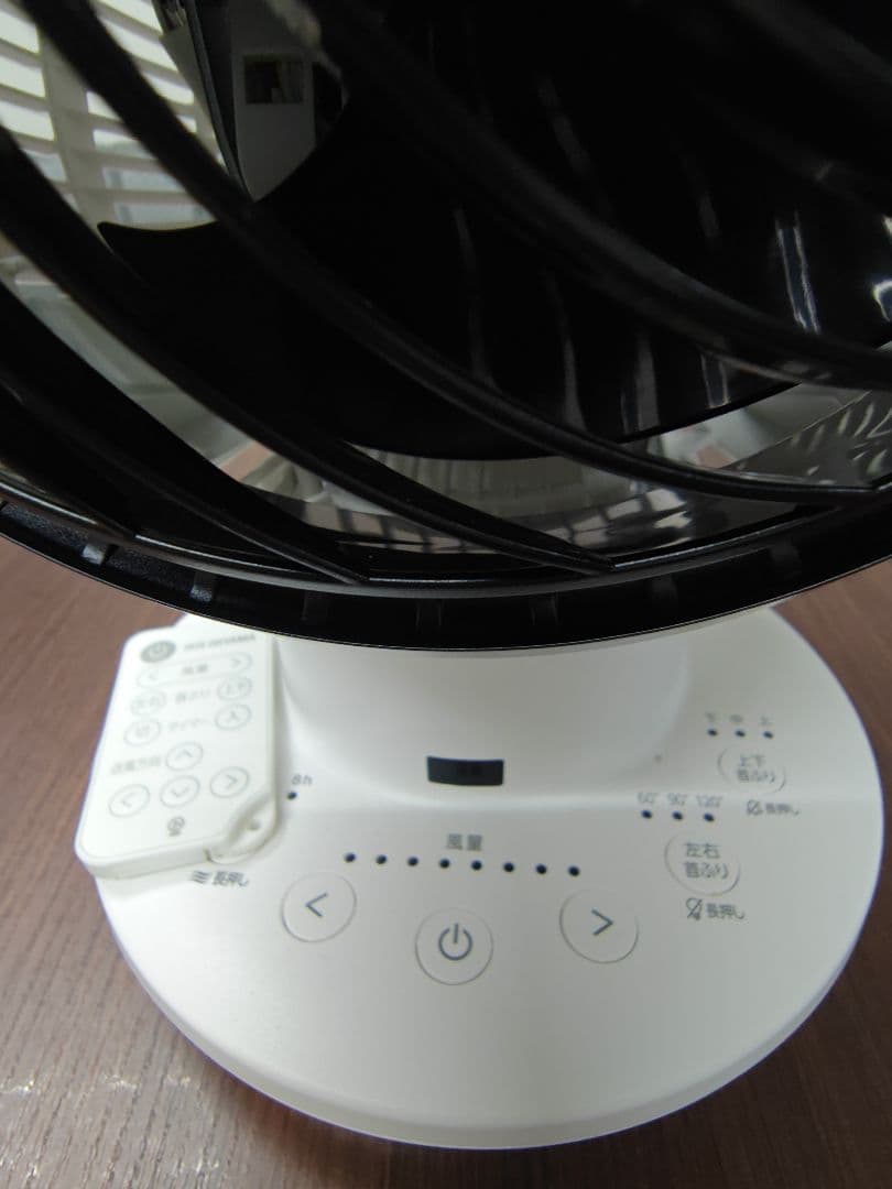 サーキュレーター DC JET KCF-SDC15TECE5-W