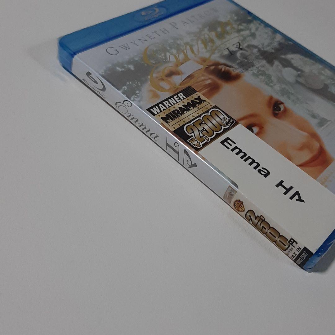 Emma / エマ('96英/米)　Blu-ray