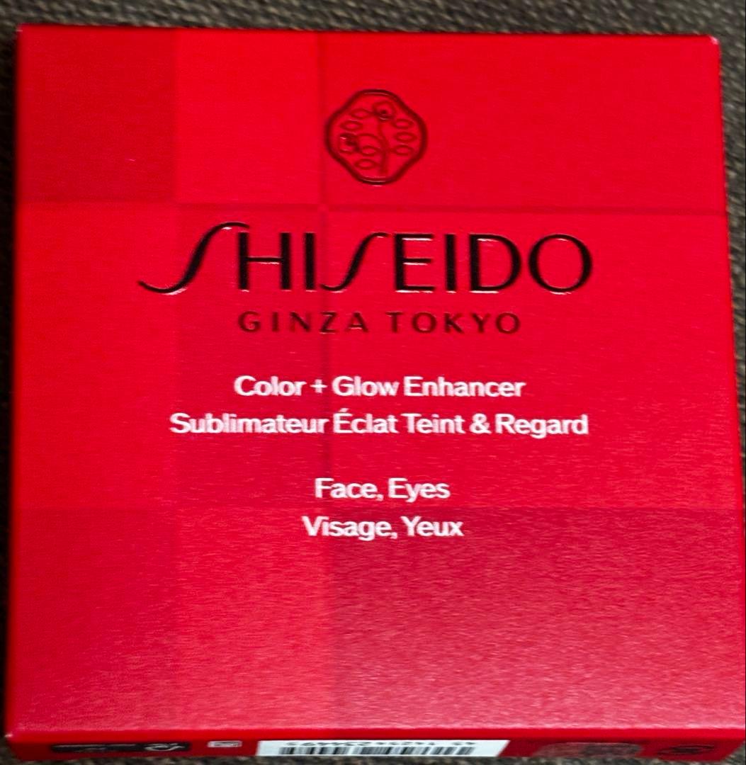 資生堂　SHISEIDO カラー＋グロウ エンハンサー　07