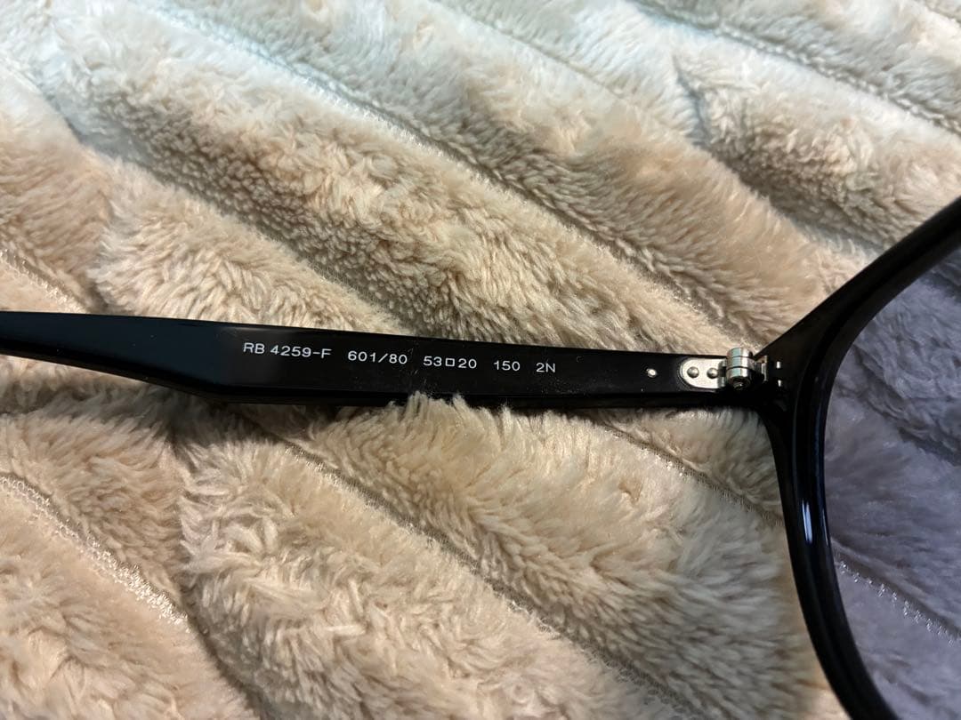 Ray-Ban RB 4259-F サングラス ブラック