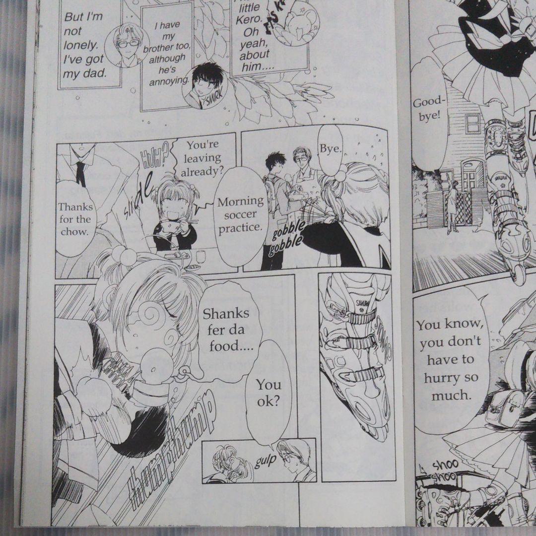 カードキャプターさくら　漫画　英語　バラ売り可