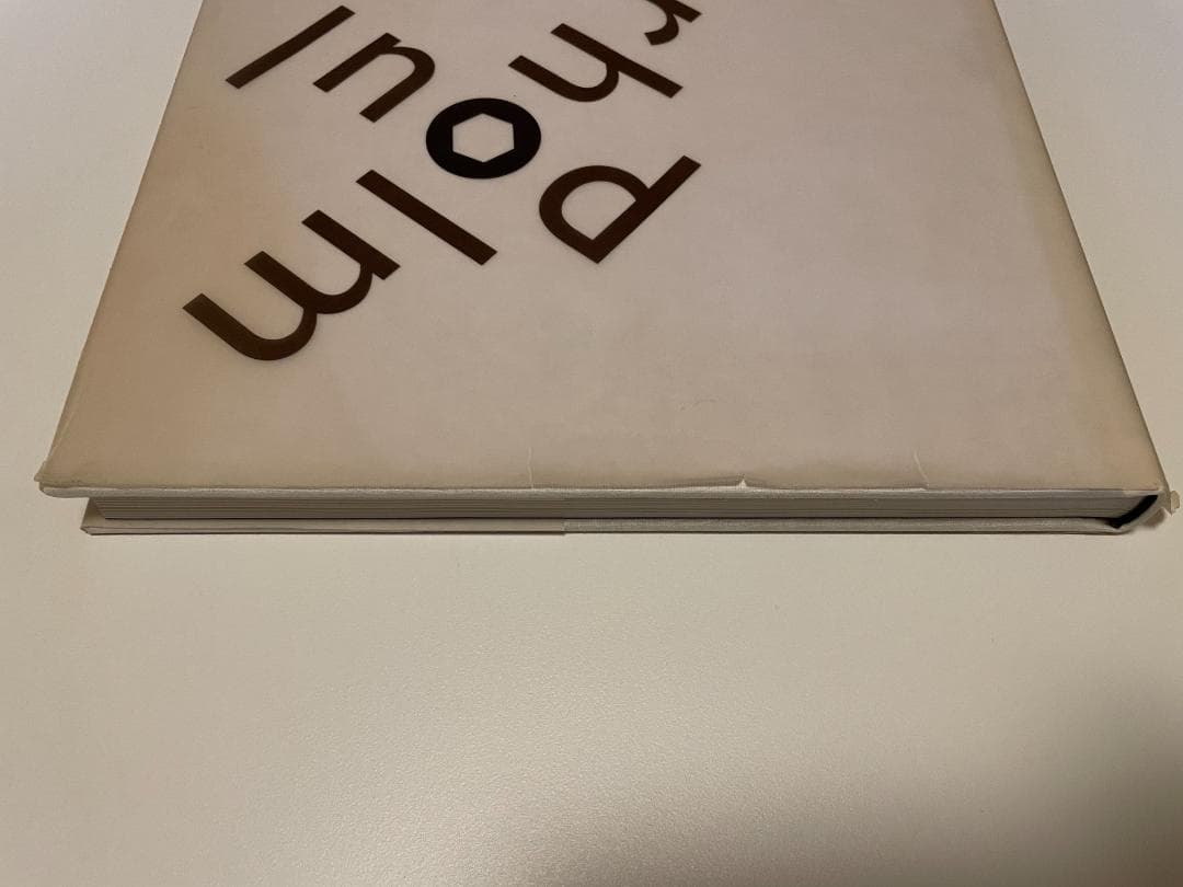 Poul Kjaerholm ポール・ケアホルム 作品集