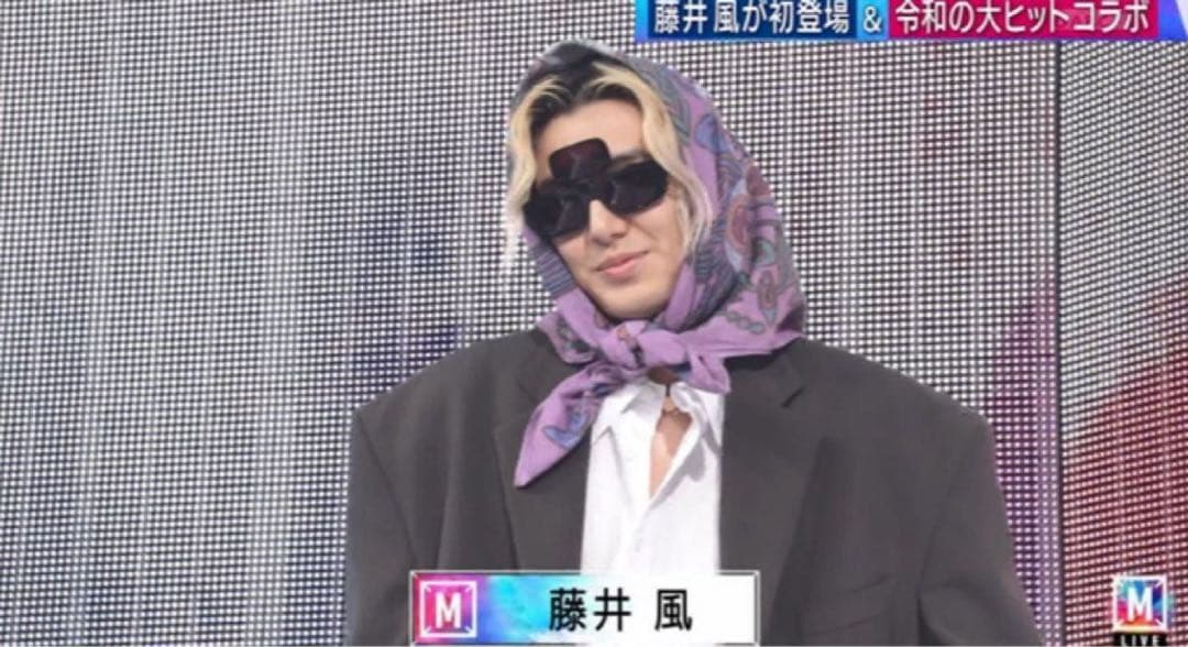 Third eye サングラス 藤井風 氏 着用 Ideaswam イデアズワム