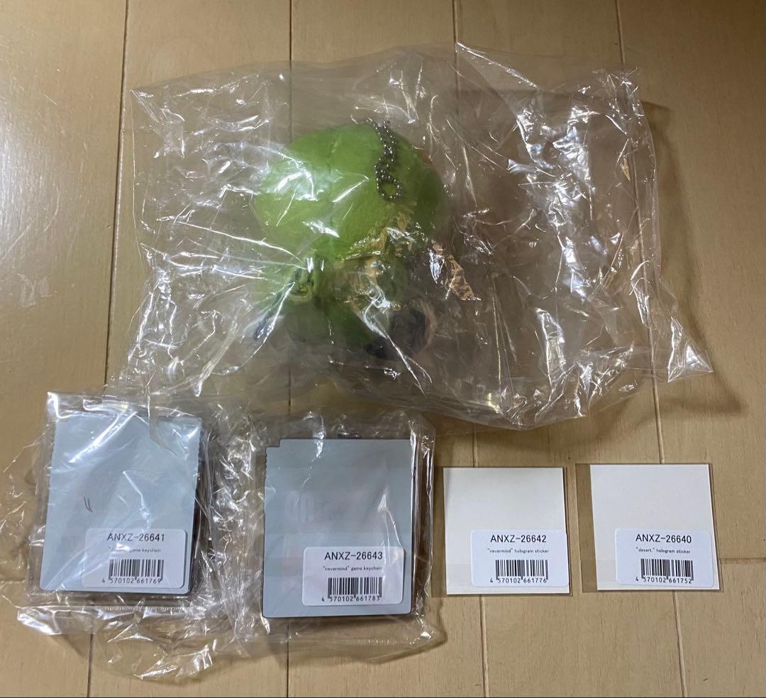 と*ロ様 muque グッズ5点セット（新品未開封）