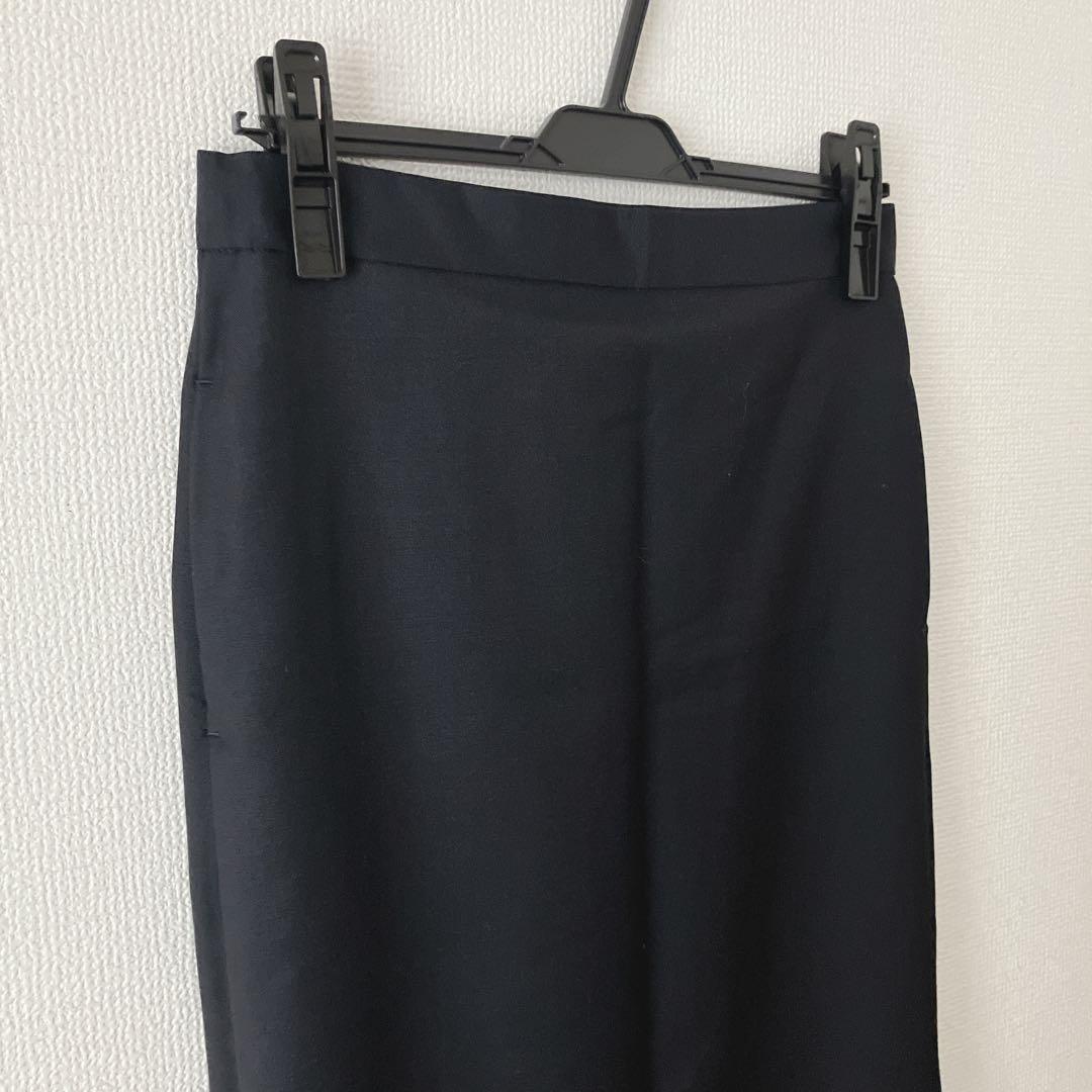 タグ付♡未使用 Deuxieme Classe *Navy Maxi スカート◆