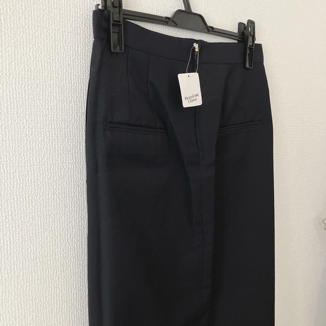 タグ付♡未使用 Deuxieme Classe *Navy Maxi スカート◆
