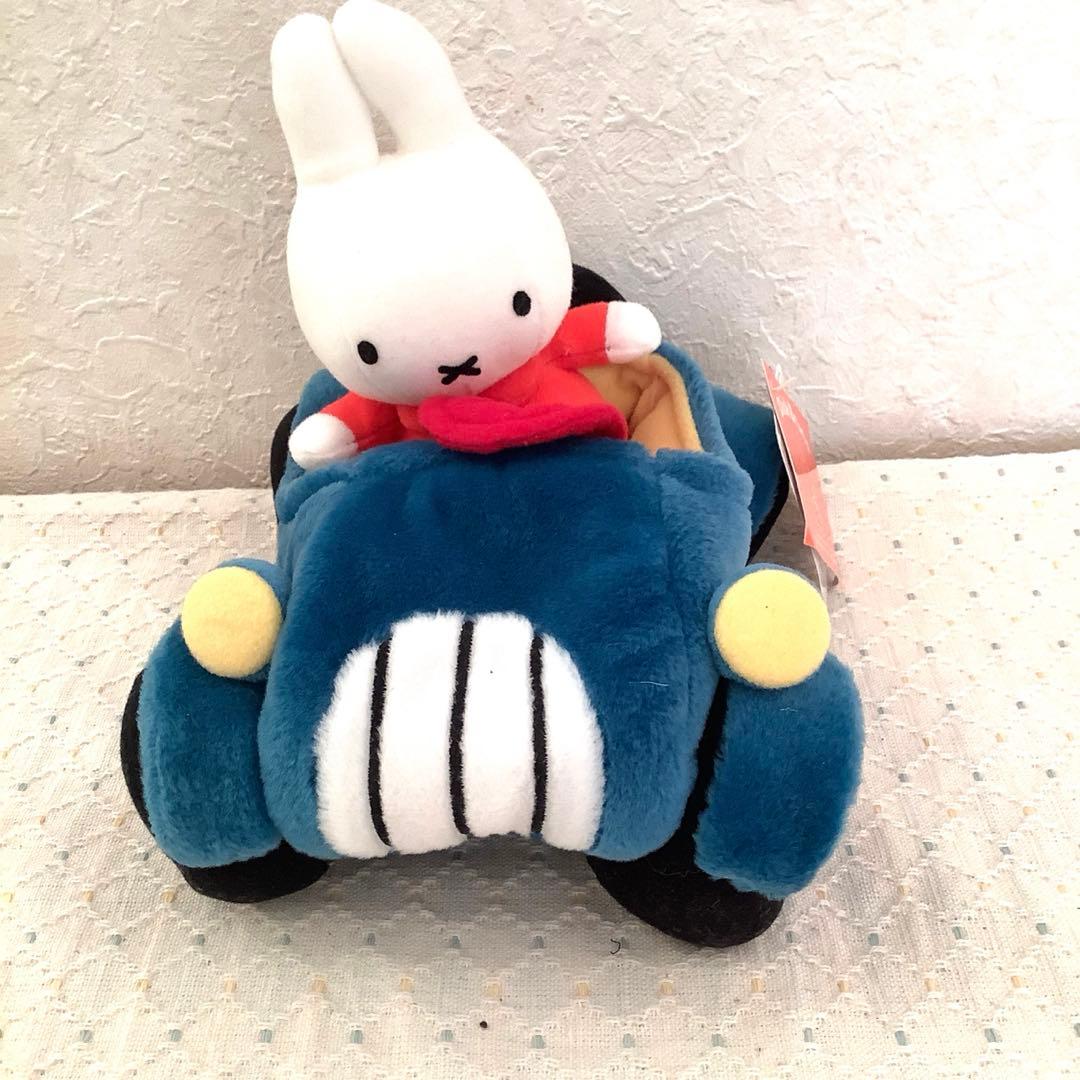 ミッフィーのじどうしゃ　ぬいぐるみ　セキグチ製　レア品