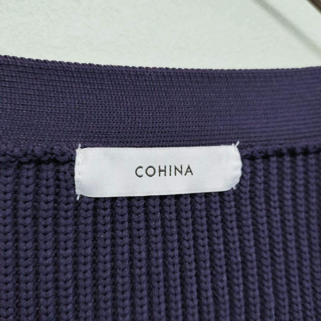 【極美品】 コヒナ COHINA ニットカーディガン ネイビー ショート丈
