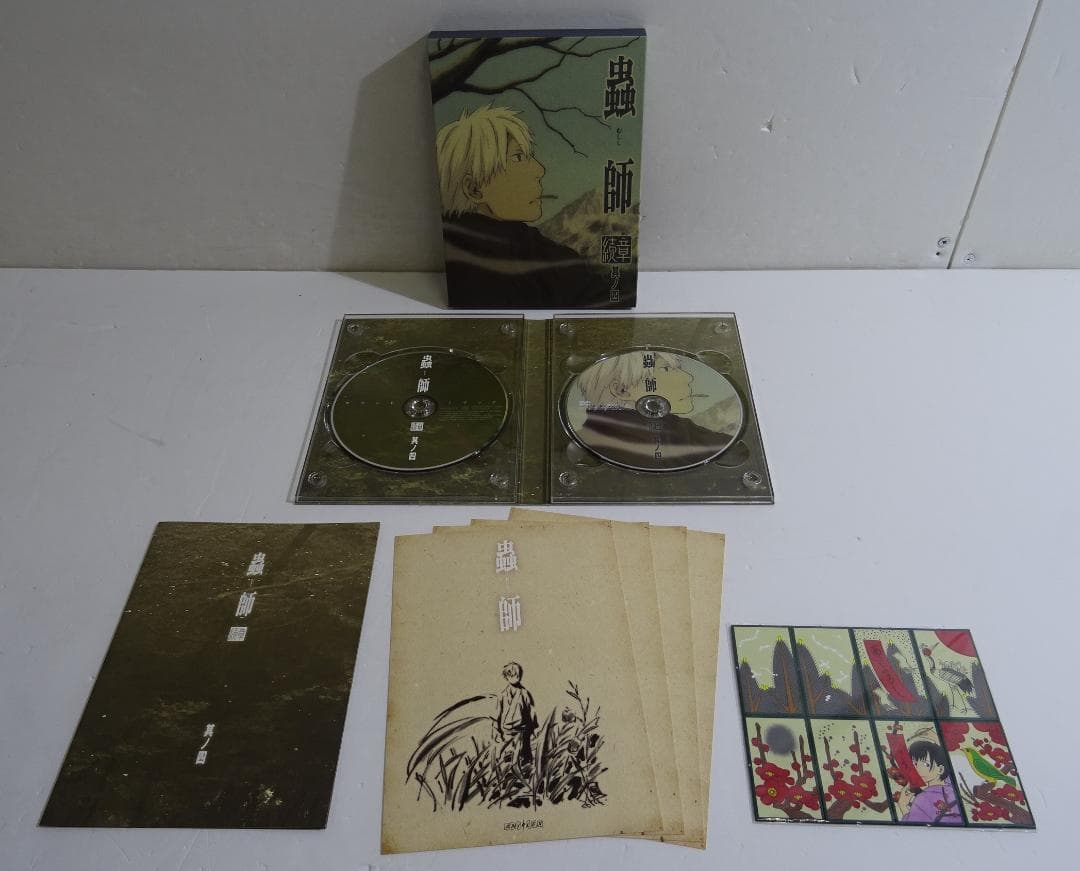 蟲師 / 続章 DVD全6巻セット+日蝕む翳セット　05260324H04S