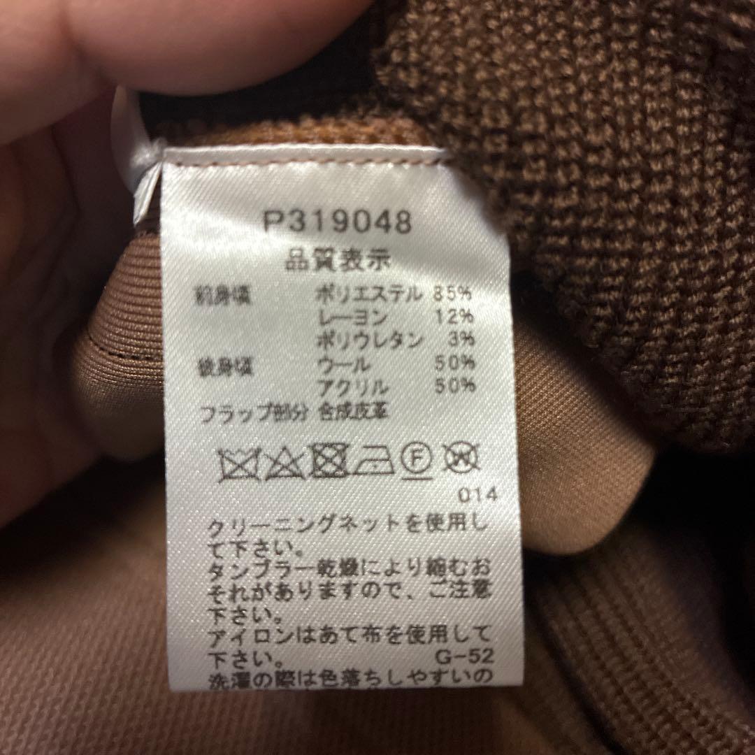 PICONE ノースリーブワンピース ブラウン
