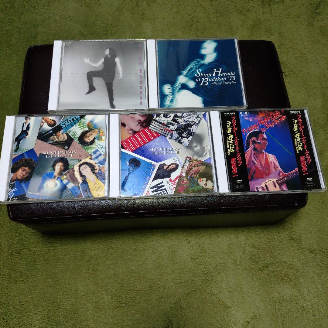 原田真二 35th Anniversary BOX