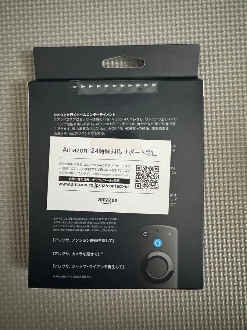 テレビ Amazon Fire TV Stick 4K Max