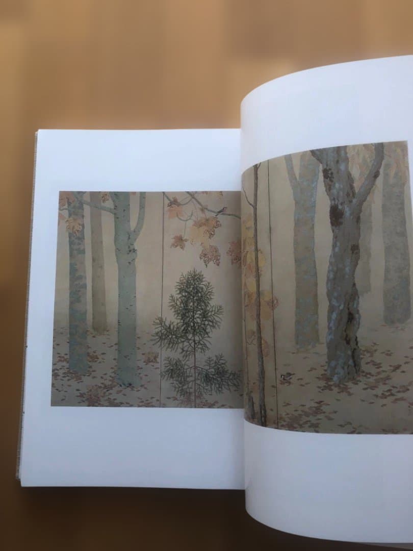 菱田春草　画集
