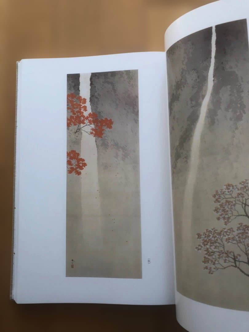 菱田春草　画集