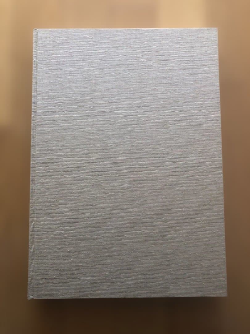 菱田春草　画集