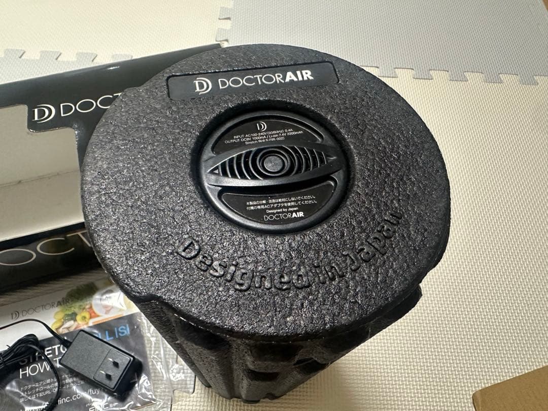 ドクターエアー ストレッチローラーS SR-002