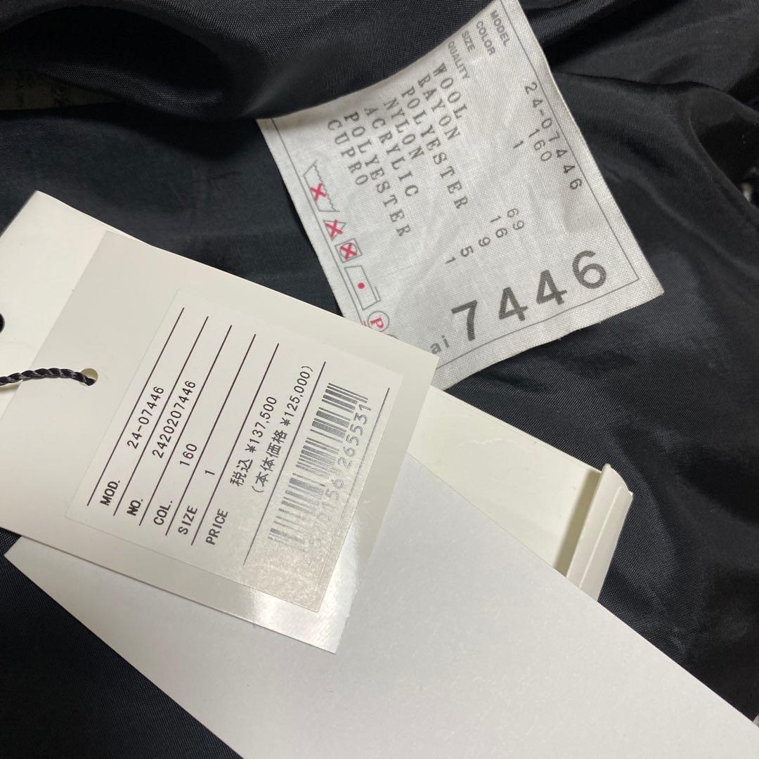 sacai プリーツフレアスカート ネイビーとホワイトチェック